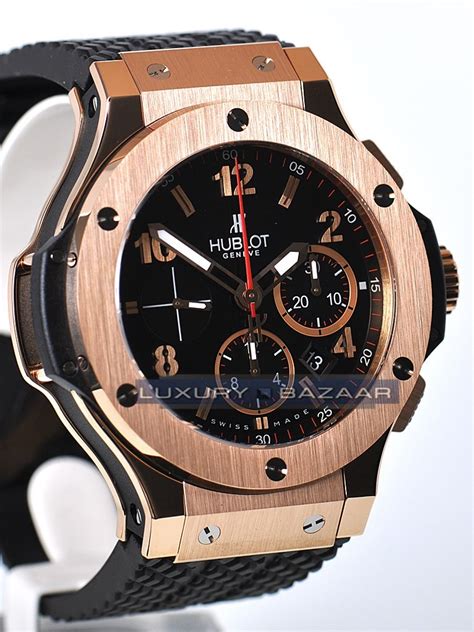 hublot mdm geneve big bang edition 301.m price|Hublot big bang watch price.